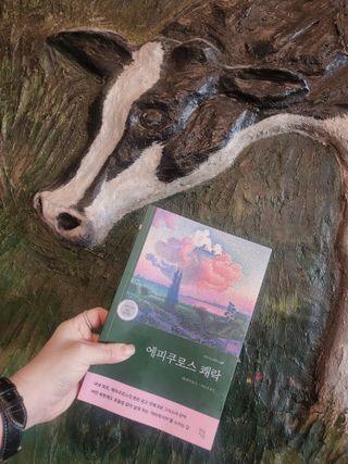 보리빵야님이 올린 리뷰 사진 2