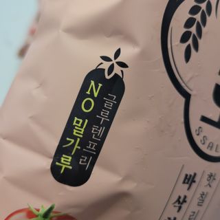 블루모닝님이 올린 리뷰 사진 4