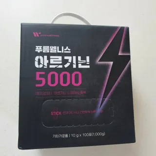 미니조아님이 올린 리뷰 사진 4
