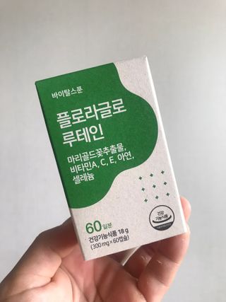 JIN9님이 올린 리뷰 사진 1