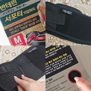 푸르링세화님이 올린 리뷰 사진 1