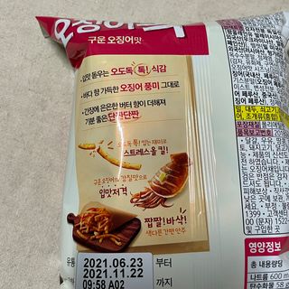pse5656님이 올린 리뷰 사진 2