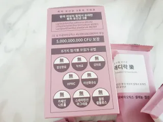 릴리님이 올린 리뷰 사진 4
