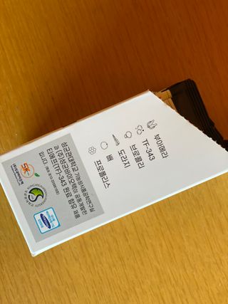 푸름웰니스 부아메라 프로폴리스 도라지 호흡편환 20포 — 5점을 준 리뷰어가 2022년 2월 올린 사용 사진