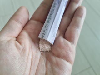 유유님이 올린 리뷰 사진 3