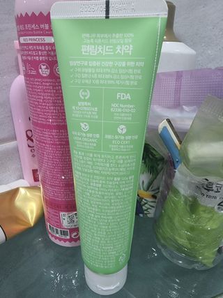 방방곳곳 편림오일 편림치드 치약 — 5점을 준 리뷰어가 2022년 7월 올린 사용 사진