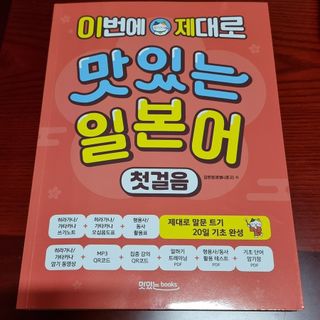 SweetkongStory님이 올린 리뷰 사진 1