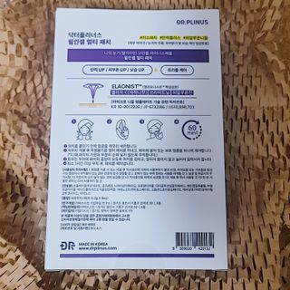 퓨리아님이 올린 리뷰 사진 3