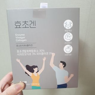 소진님이 올린 리뷰 사진 3