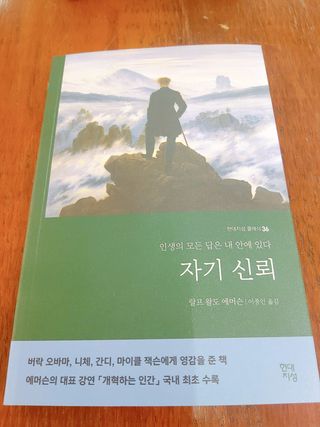 jeeun2da님이 올린 리뷰 사진 2