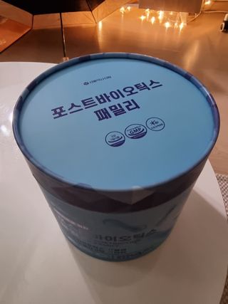서울약사신협_포스트바이오틱스패밀리_5g x 100포 — 5점을 준 리뷰어가 2021년 5월 올린 사용 사진