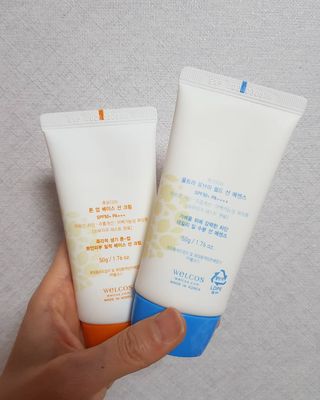 [후르디아] 혼합자차 선 에센스+톤업 선크림 2종 — 5점을 준 리뷰어가 2021년 4월 올린 사용 사진