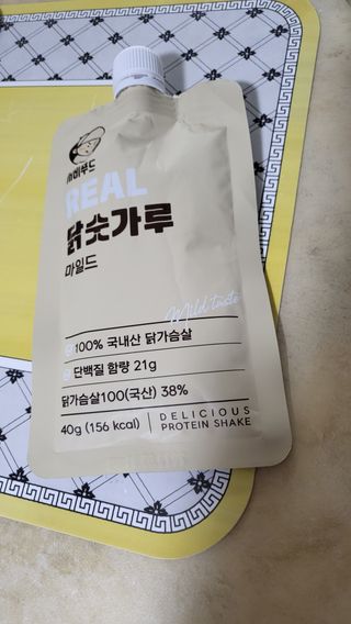 해바라기님이 올린 리뷰 사진 2
