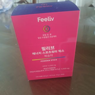 필리브 에너지 스포츠워터 믹스 — 4점을 준 리뷰어가 2021년 7월 올린 사용 사진