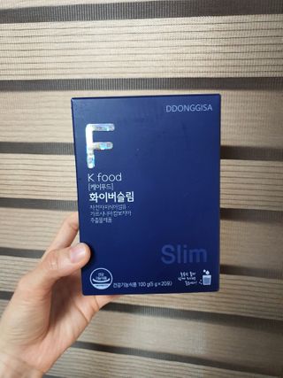 똥기사의 케이푸드 화이버슬림 — 5점을 준 리뷰어가 2021년 1월 올린 사용 사진