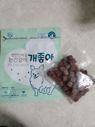 My Pet Care 천연단백질 눈건강에 개좋아 — 4점을 준 리뷰어가 2021년 2월 올린 사용 사진
