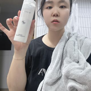 나우 [리브엠] 화해 1등 클렌징 파우더! 모공&피지 말끔순삭 — 4점을 준 리뷰어가 2023년 9월 올린 사용 사진