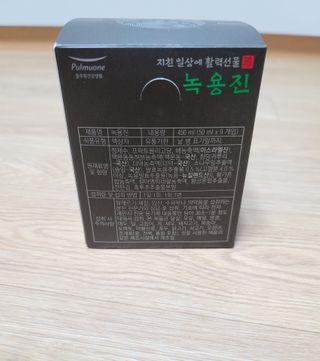 꾸울님이 올린 리뷰 사진 3