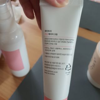 화이트리 채움 베리어 로션, 베리어 크림 세트 — 5점을 준 리뷰어가 2021년 1월 올린 사용 사진