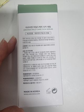 순둡님이 올린 리뷰 사진 1
