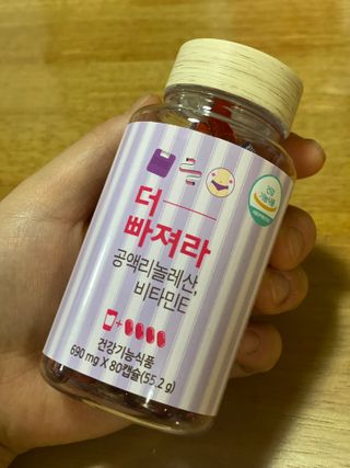 둥둥이맘8130님이 올린 리뷰 사진 3