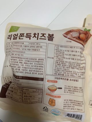 jungheeSong님이 올린 리뷰 사진 2