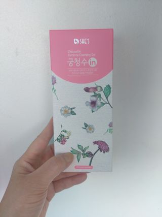 래디 한방 여성청결제 궁청수인 10개입 — 5점을 준 리뷰어가 2022년 5월 올린 사용 사진