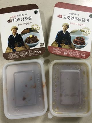 써니님이 올린 리뷰 사진 3