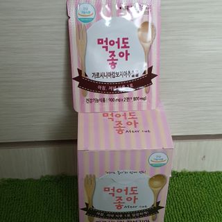 매실님이 올린 리뷰 사진 3