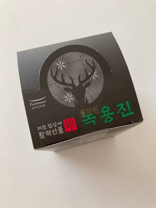 happysun님이 올린 리뷰 사진 1