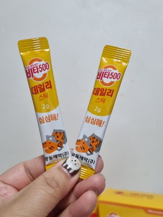 광동생활건강 [광동] 비타500데일리스틱  ★빼빼로데이★ 30포+70포+ 뚱랑이스티커+빼빼로+쇼핑백 — 5점을 준 리뷰어가 2022년 11월 올린 사용 사진