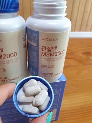 이쁜공주님이 올린 리뷰 사진 3