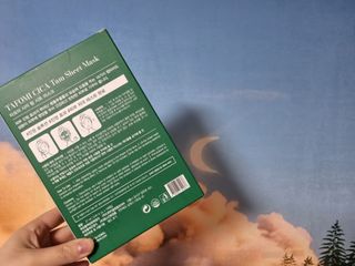 타포미 시카 탐 시트 마스크 27ml — 5점을 준 리뷰어가 2023년 1월 올린 사용 사진