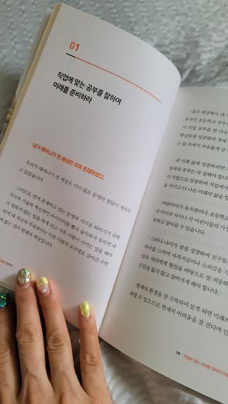 fall님이 올린 리뷰 사진 3