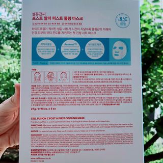 유키코코샤넬님이 올린 리뷰 사진 3