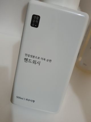 o7902o님이 올린 리뷰 사진 2