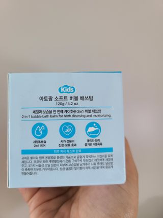 jeny님이 올린 리뷰 사진 3
