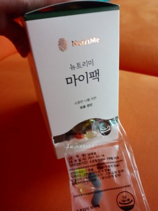 울사님이 올린 리뷰 사진 2