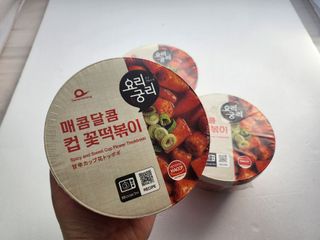 행복꼭대기님이 올린 리뷰 사진 1