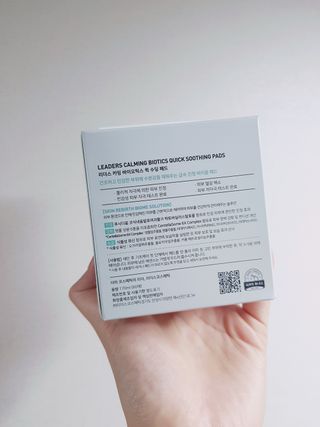 리더스코스메틱 리더스 카밍 바이오틱스 퀵 수딩 패드 — 5점을 준 리뷰어가 2022년 7월 올린 사용 사진