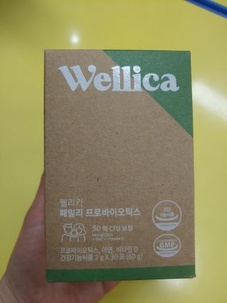 채똥맘님이 올린 리뷰 사진 1