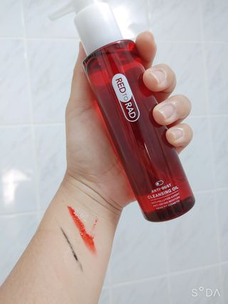 레드투래드 안티더스트 클렌징 오일 150ml — 5점을 준 리뷰어가 2021년 9월 올린 사용 사진