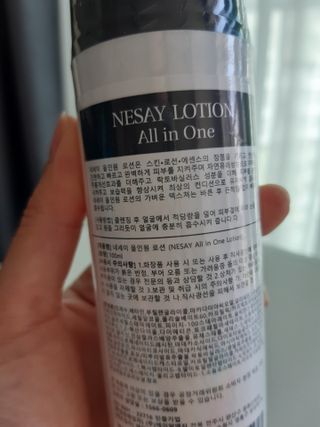 재이맘스님이 올린 리뷰 사진 2