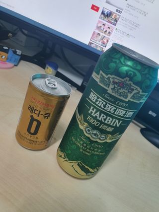 레디큐 드링크 150ml 10병 — 5점을 준 리뷰어가 2021년 1월 올린 사용 사진