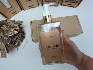 응꼬발랄은남매맘님이 올린 리뷰 사진 1
