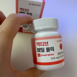 [닥터루템] 액티브 메틸 폴릭 800 4세대 활성형 엽산 1box (1개월분) — 5점을 준 리뷰어가 2023년 1월 올린 사용 사진