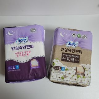 LG유니참 쏘피SOFY [SOFY] 안심숙면팬티/무표백속커버 — 5점을 준 리뷰어가 2021년 4월 올린 사용 사진