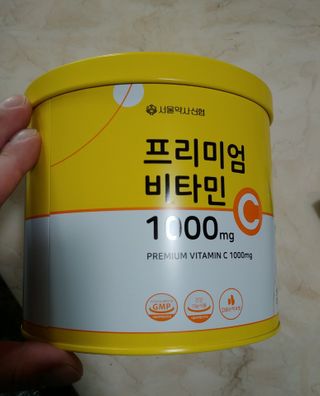 서울약사신협 프리미엄비타민C1000_2.5G x 100포 — 5점을 준 리뷰어가 2021년 1월 올린 사용 사진
