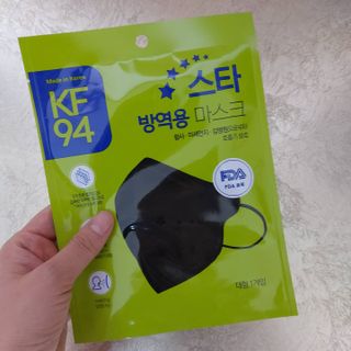 현모양처지혜님이 올린 리뷰 사진 3
