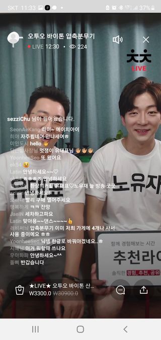 0.8L 마케팅팀 나만의 슬기로운 공팔추천생활 — 5점을 준 리뷰어가 2021년 6월 올린 사용 사진